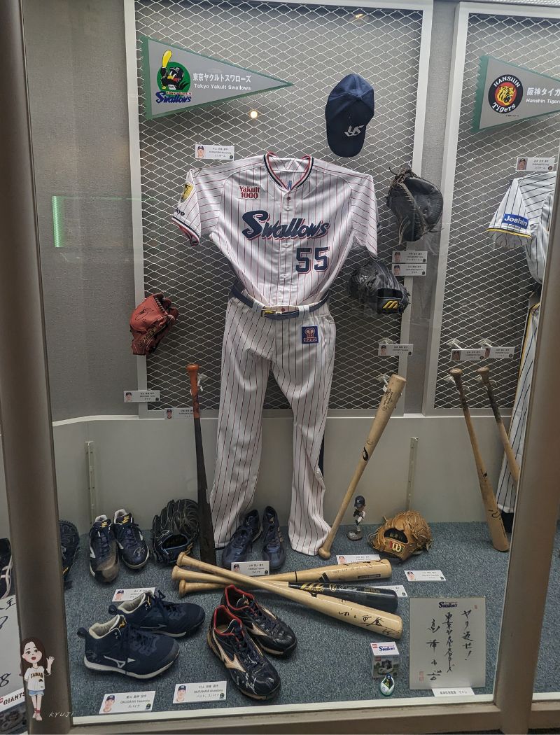 東京養樂多燕子