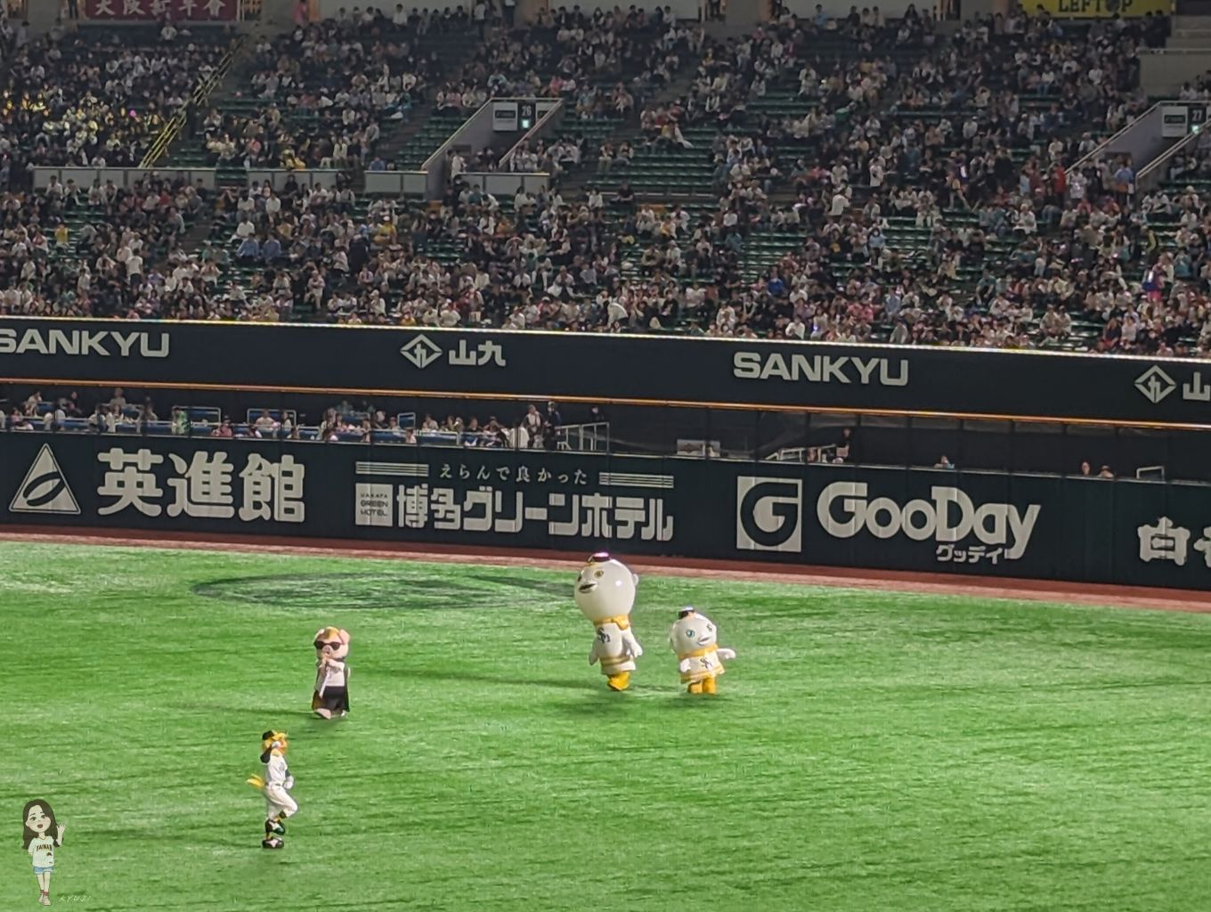 奇怪的吉祥物ふうさん