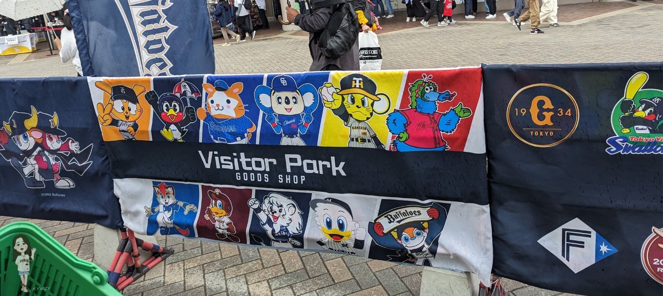 各隊的吉祥物,非常可愛