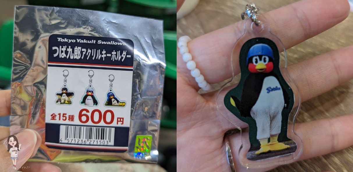 買了兩包燕九郎隨機壓克力鑰匙圈,結果都開到一樣的款式